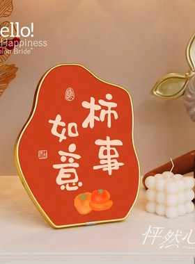 速发欢装回家轻奢装饰画入户玄关摆高迎饰品酒柜鞋柜客厅电视柜门