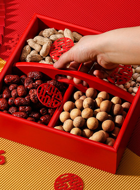 速发结婚订婚摆件场景装饰柿柿如意早婚贵子干果盒子置房布婚生庆