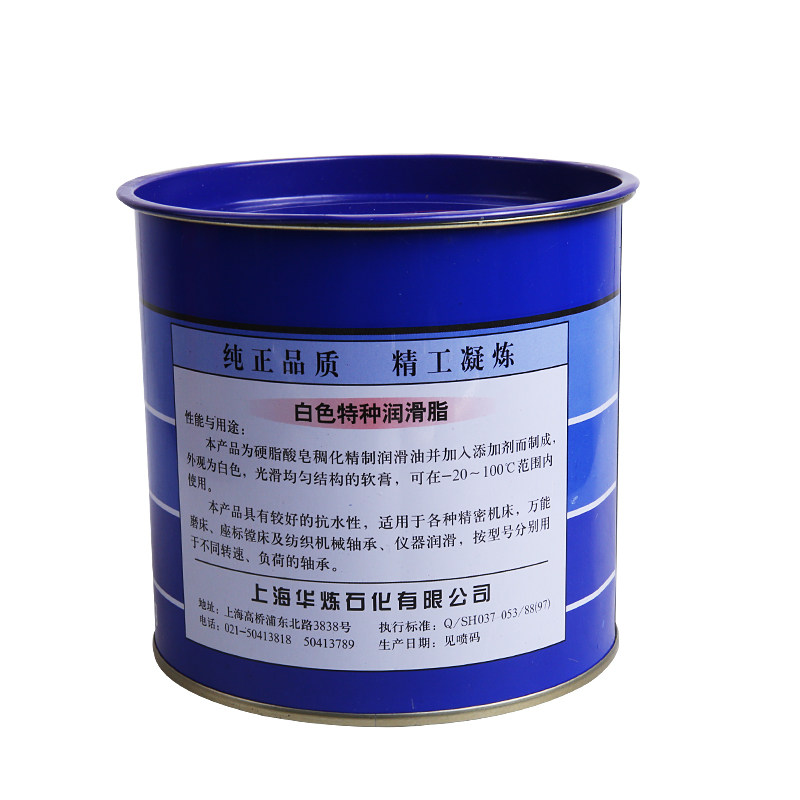 速发华炼白色特种润滑脂#2号 雪油汽车天窗 塑料齿轮油 导轨油800