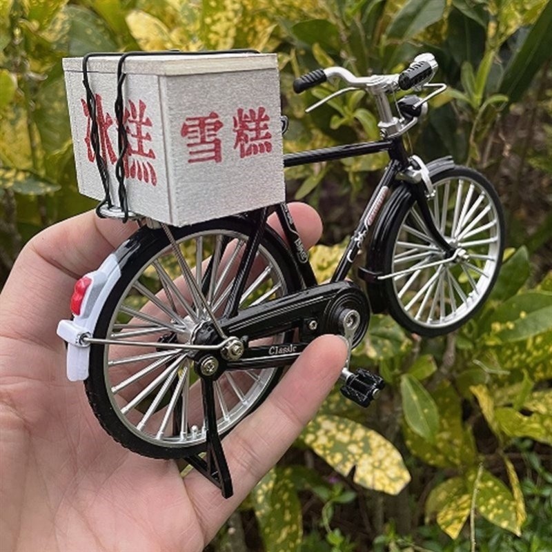 速发80年代自行车冰棍雪糕冰糕箱子单车模型摆件玩具
