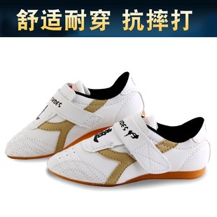 速发包邮跆道鞋儿童术人训道鞋透气耐磨牛筋底道鞋武成男练鞋