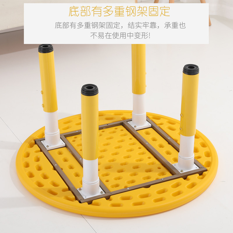 速发幼儿园桌椅塑料儿童学习桌圆桌家用宝宝画画玩具书桌子可升降