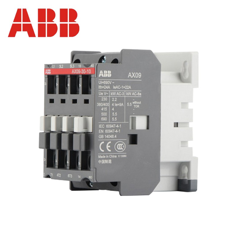 速发ABB交流接触器 AXA0-10 220V AX12AX16AX26A80AX40-X70 X0V