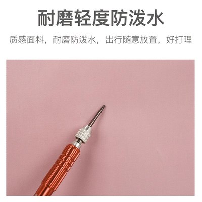 速发旅行收纳袋可套拉杆箱整理袋干湿分离单肩包加厚健身储物袋子