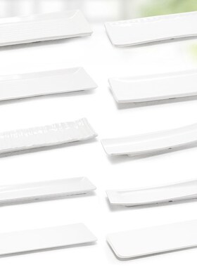 速发密胺白色长方形盘子餐厅商店平盘仿瓷火锅长牛肉专用盘用条寿