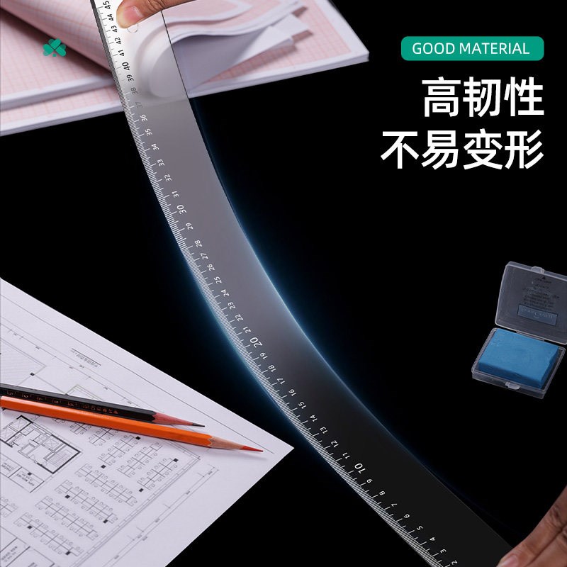 速发丁字尺制图专用机械工程绘图尺子美术T型尺设计学生t字尺45cm