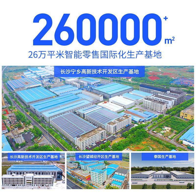 现货盒饭快j餐速热自助售货机早餐便当贩卖机自助盒饭机工厂直