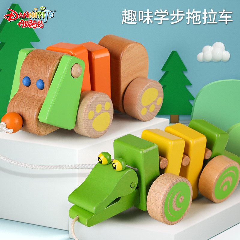 速发宝宝拖拉学步玩具车幼儿园1-岁小孩子益智男孩拉绳小狗玩具