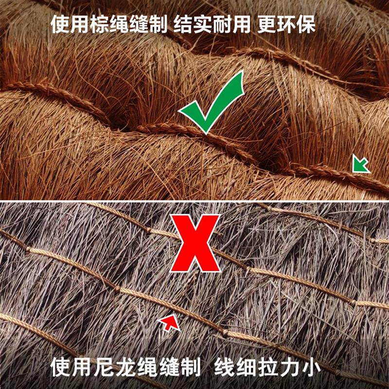 现货天然全山棕床垫手工棕榈床垫无C胶护脊椎护腰老人儿童偏硬床