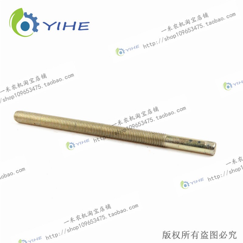 速发割台螺杆YE2.2.1-02或型-.-8.或YB1..2-01玉米收配件