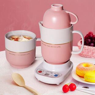 电热杯养生壶玻璃电煮杯自动煮粥陶瓷电炖杯熬汤煲开水养生杯炖锅