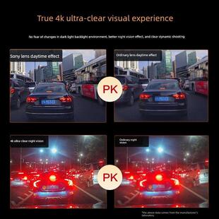 欧司朗镭射眼行车记录仪2025新款前后双录4k超清夜视加强停车监控