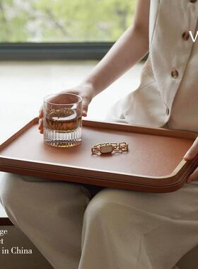 梵其轻奢高档实木托 托盘皮质长方形茶盘摆件民宿茶室玄关展示收