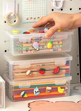 铅笔文具儿童收纳盒笔筒透明大容量装彩桌面蜡笔笔袋绘画素描