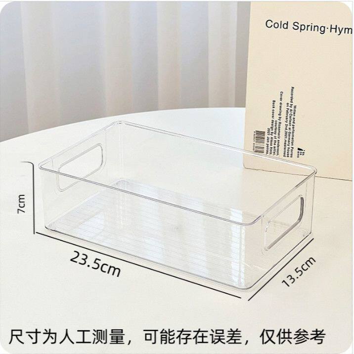 宠物罐头收纳盒手提大容量透明宠物用品整理盒叠加零食储粮收纳