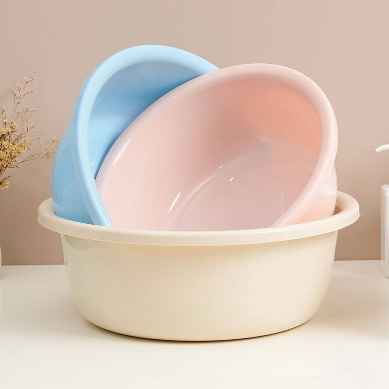 北欧圆盆洗衣盆家用塑料大号洗脸盆婴儿学生宿舍脚盆洗菜洗脚