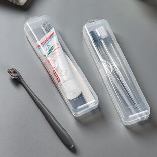 旅行牙刷收纳盒透明电动牙刷盒透气酒店牙膏出差小巧便携式牙具盒