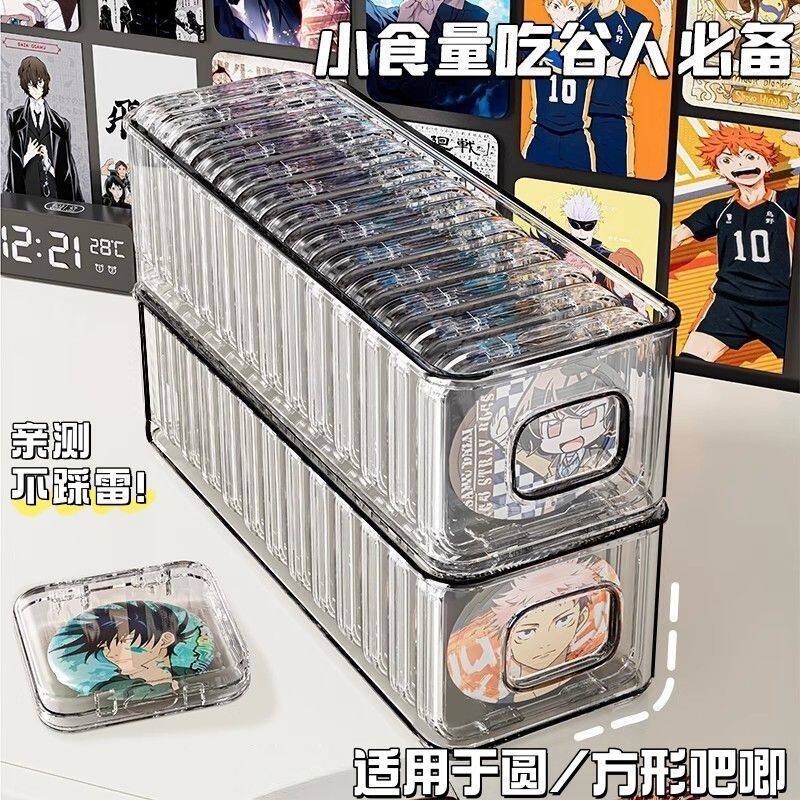 桌面收纳盒PET防摔透明宿舍化妆品面膜抽屉整理杂物零食长条盒,收纳整理,其他收纳盒,淘宝优惠券,粉丝福利购,淘宝优惠卷