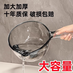 水瓢家用厨房加厚塑料水勺洗澡舀水漂舀子长柄创意洗头水勺子