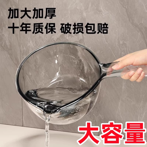 水瓢家用厨房加厚塑料水勺