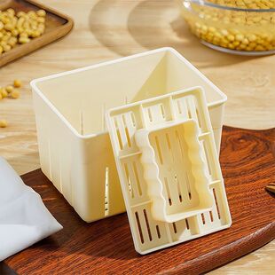 做豆腐模具家用自制豆腐盒子大号diy压的框豆腐干工具套装豆干