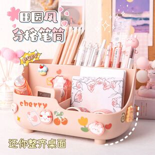置物架少女卡通笔桶万能可爱笔筒大容量学生桌面文具化妆品收纳