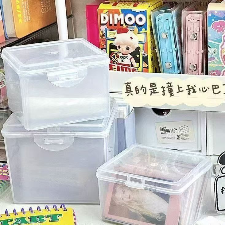 手账DIY创意收纳盒翻盖杂物化妆品手账胶透明胶带各种小卡收纳盒