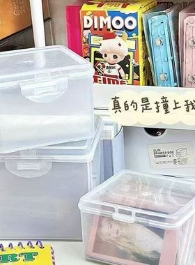 手账DIY创意收纳盒翻盖杂物化妆品手账胶透明胶带各种小卡收纳盒