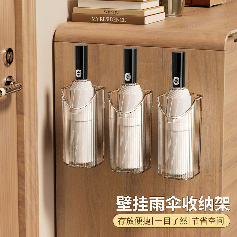 吸管冰箱勺子置物架子透明家用