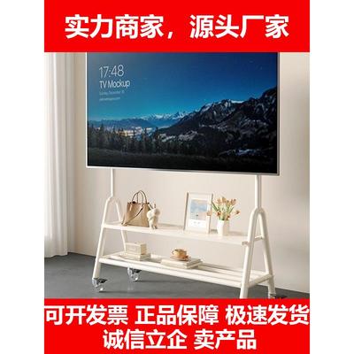 新款可移动支架电视机支架立式带轮推车客厅卧室32-75寸家用壁挂