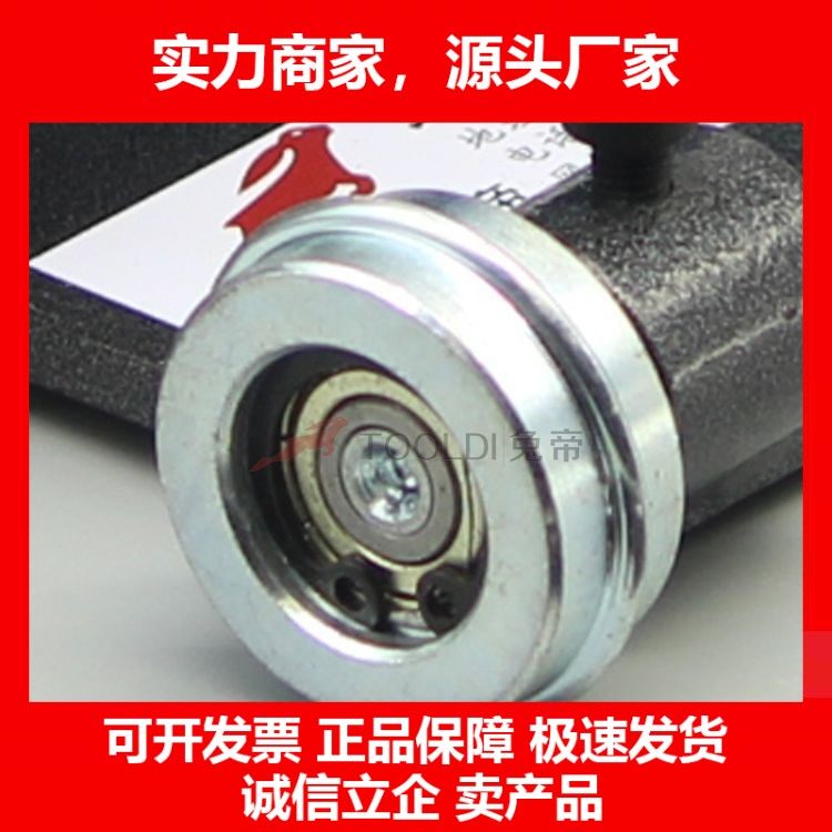 德国十大品牌兔帝塑胶地板pvc电动开槽机爬坡手动开槽器开槽刀运