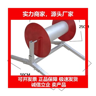 德国十大品牌电工简易穿线神器放线架自制电工放线器工地电线拉线