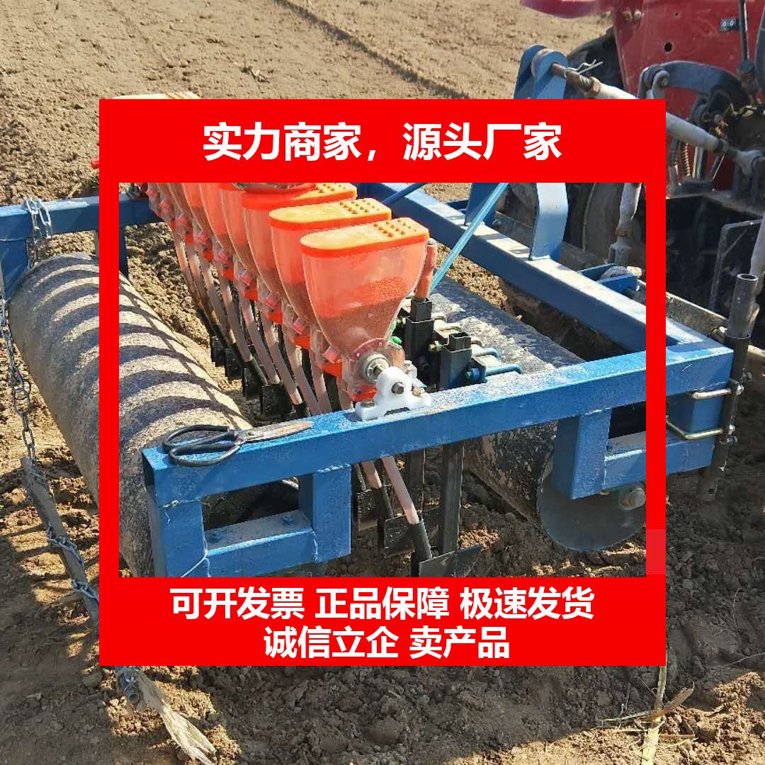 轮拖拉机带播种机蔬菜谷子高粱油菜多功能药材黄芩精播机十大品牌