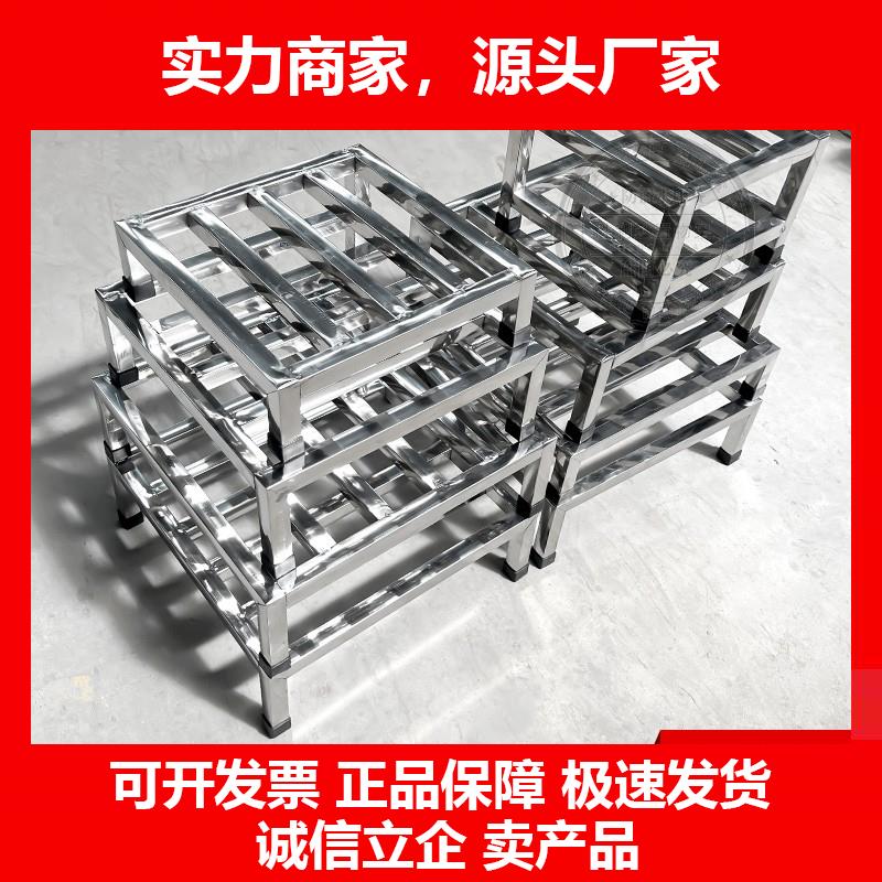 新款正方形不锈钢花架置物架阳台户外庭院花盆栽底座植物托架垫高