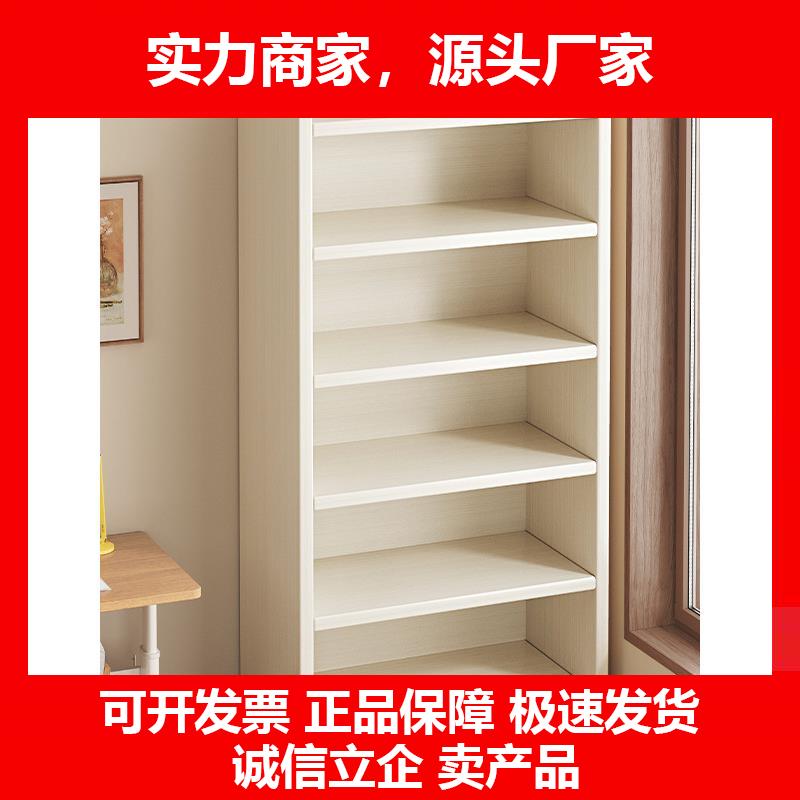 新款实木书架一体靠墙落地置物架家用儿童收纳柜储物柜子学生多层