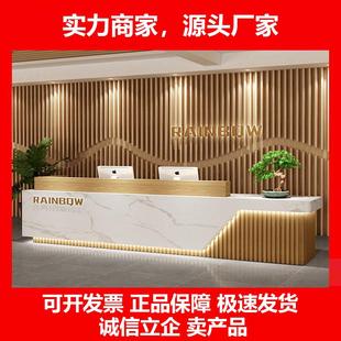 新款中式现代公司前台接待台酒店会所培训机构吧台桌简约美容院收