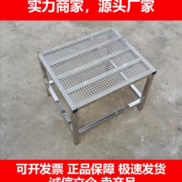新款不锈钢底托洗衣机冰箱可移动托架花盆底座带轮子金属高锅架可