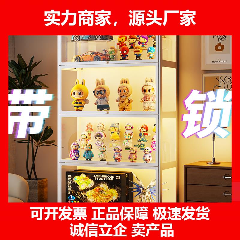 新款加高带锁模型展示柜带灯玻璃痛柜防尘家用模型陈列铁皮储物收