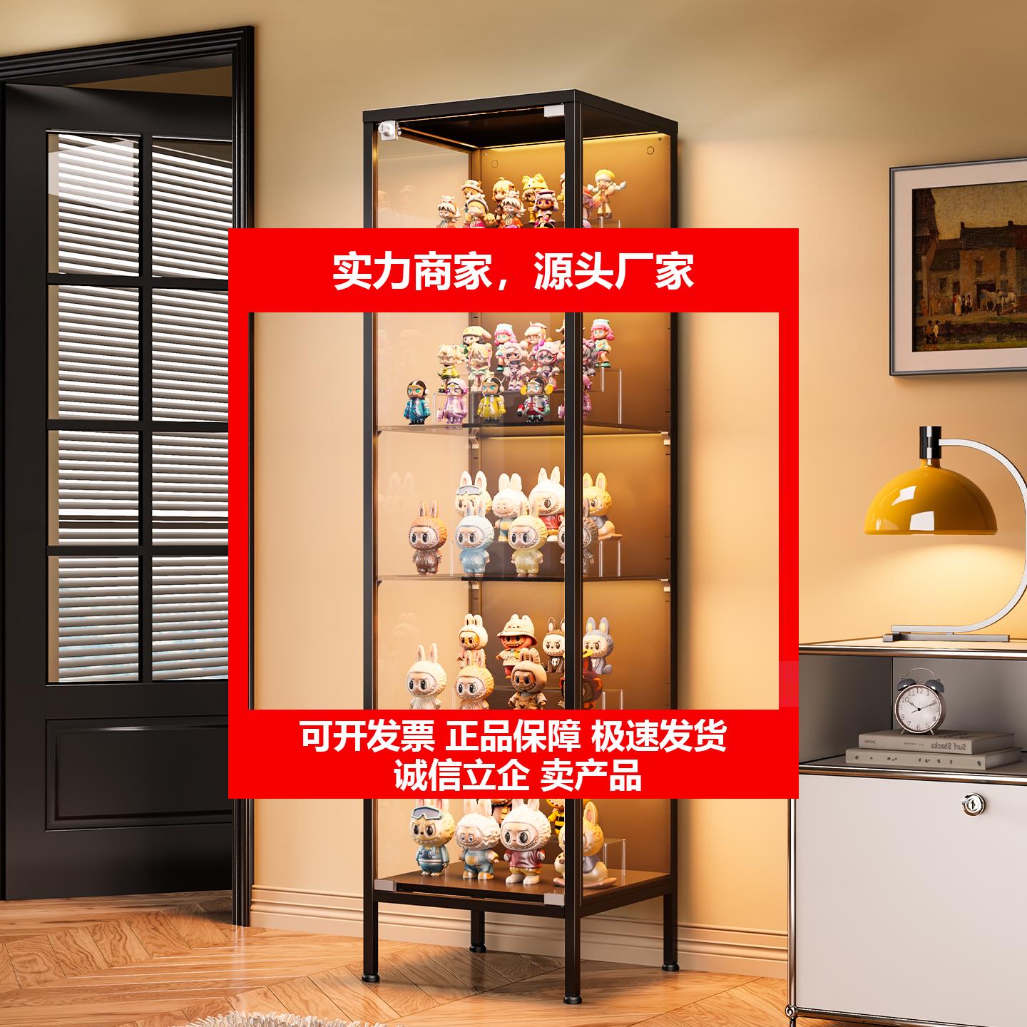 新款模型展示柜玻璃柜子带锁透明痛柜适用乐高模型积木玩具包包收