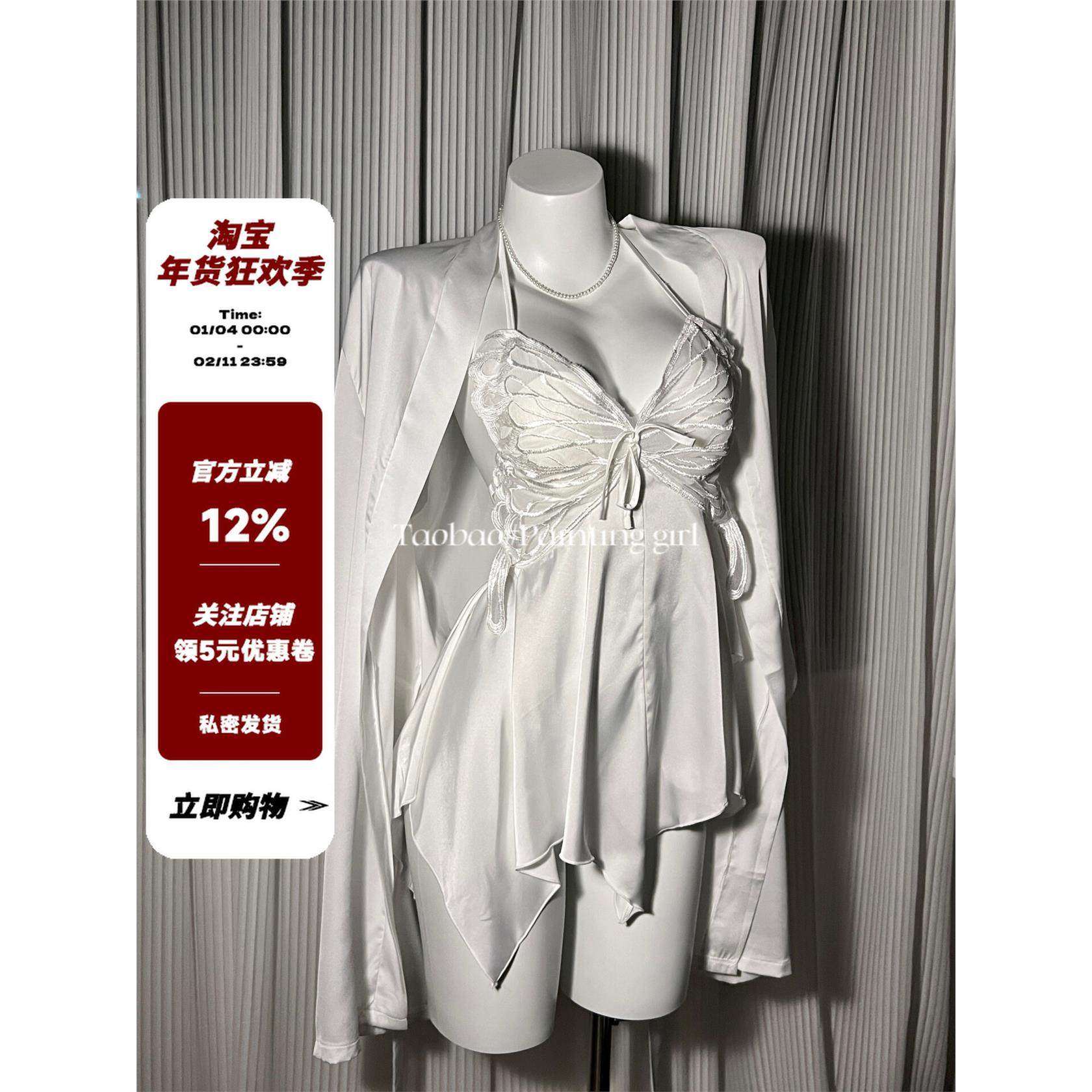 郑大嘻~黑色玫瑰·性感睡衣女蝴蝶刺绣睡裙露背纯欲风吊带带胸垫,女士内衣/男士内衣/家居服,睡裙,淘宝优惠券,粉丝福利购,淘宝优惠卷