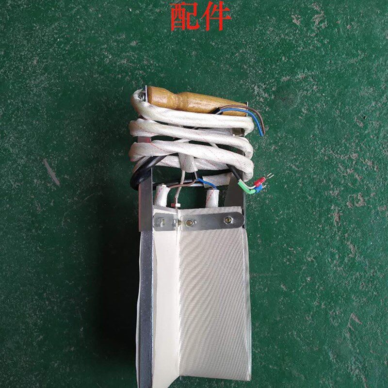 小型手动塑钢焊机焊板纱扇焊接机手提加热板塑料门窗机器设备配件