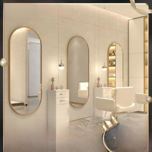 理发店镜台简约发廊专用经典潮单面挂墙养发馆美发店支持定制镜子