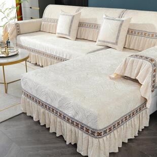 2025新款沙发垫轻奢高级感四季通用贵妃欧式全包坐垫子沙发套罩巾