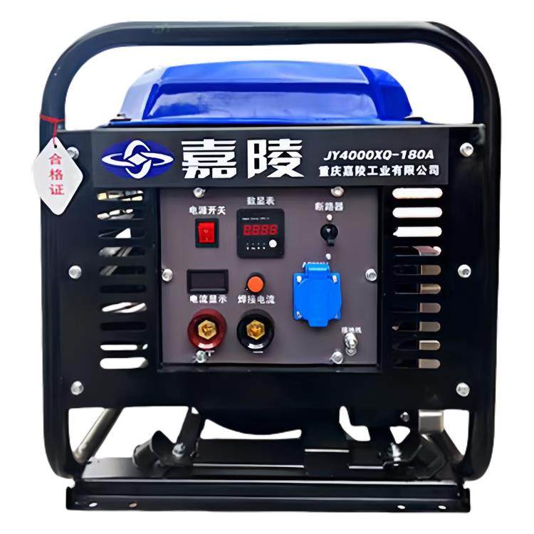 嘉陵变频汽油发电电焊两用一体机200A4kw户外便携长焊3.2/4.0焊条,3C数码配件,USB多功能数码宝,淘宝优惠券,粉丝福利购,淘宝优惠卷