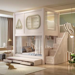 儿童树屋上下铺床双层床姐弟不打扰床互不干扰双人床高低床母子床