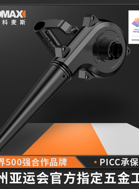 电钻变鼓风机大功率除尘小型吹风机电脑清灰吹枪强力工业用吸尘器