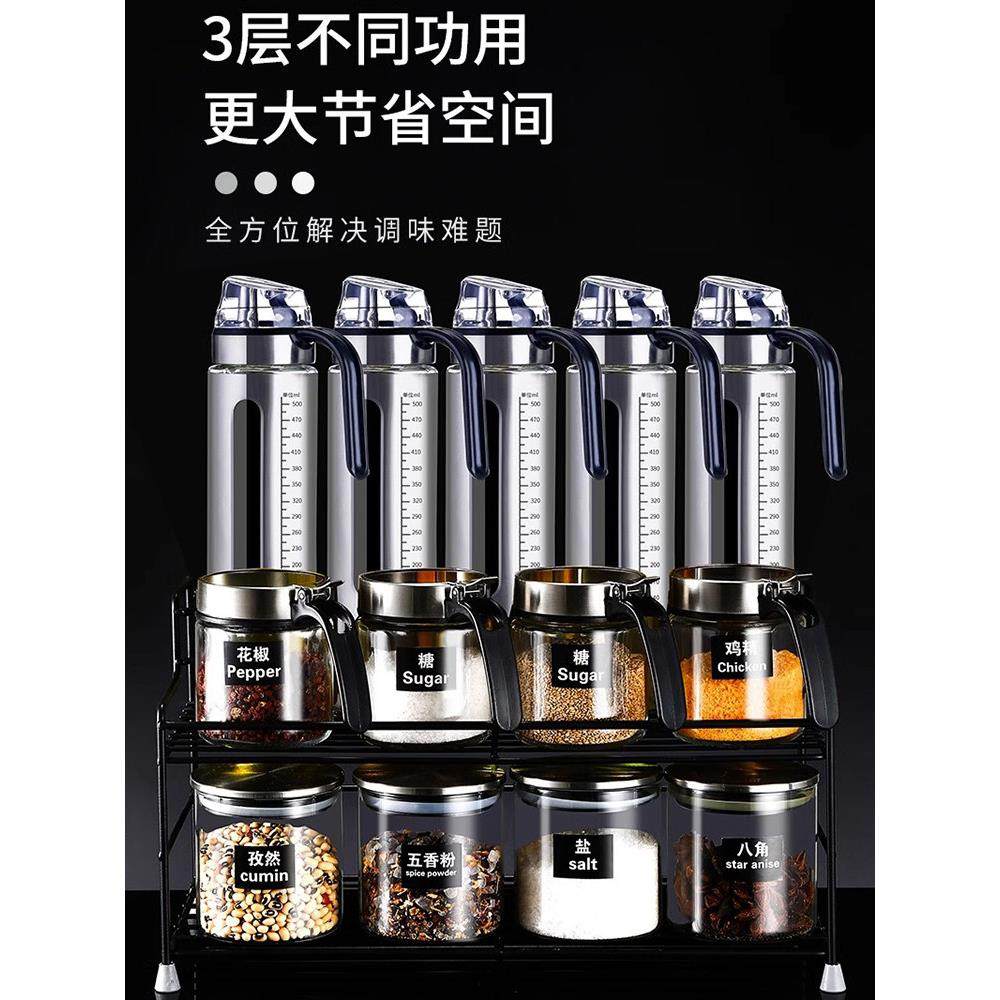德国不锈钢调味罐厨房家用调料收纳盒盐味精油壶调味料瓶组合套装,3C数码配件,USB多功能数码宝,淘宝优惠券,粉丝福利购,淘宝优惠卷