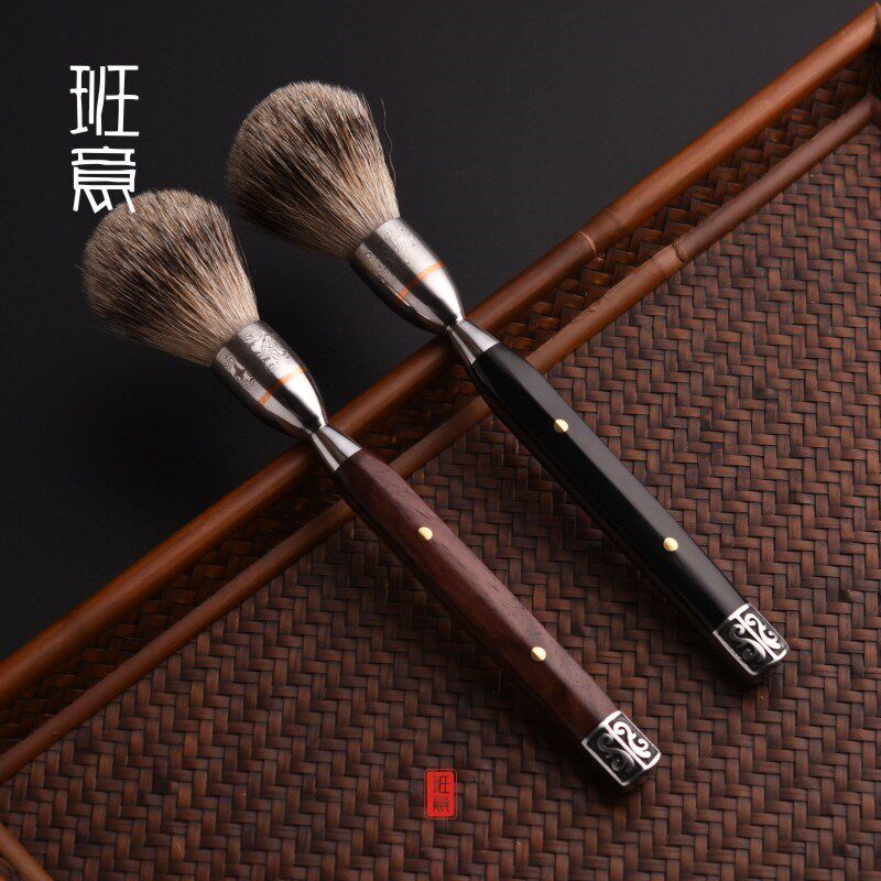 茶刷养壶笔黑牛角酸实木不掉毛大马士革壶刷茶扫茶盘刷茶道零配件