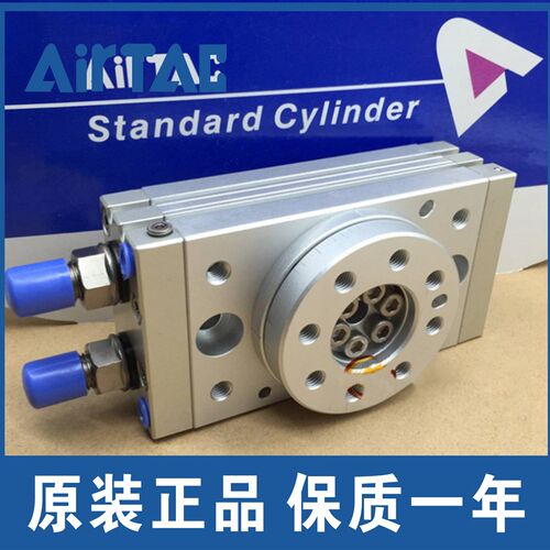 MSQB旋转 HRQ2/3/7/10A/20A/30A/50A/70A/100A/200A 回旋转气缸