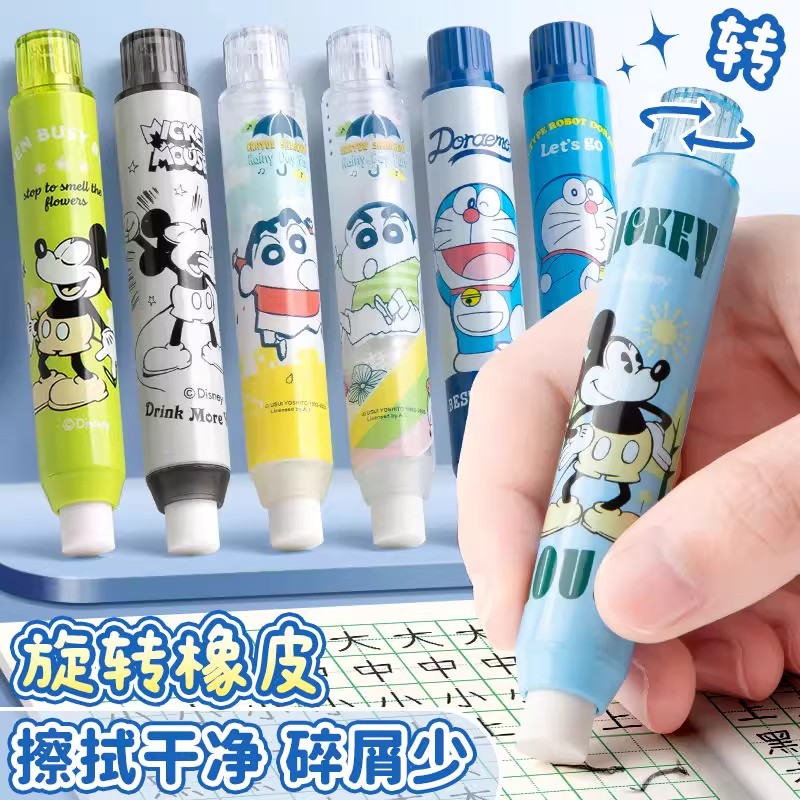 迪士尼新款高颜值超干净考试橡皮